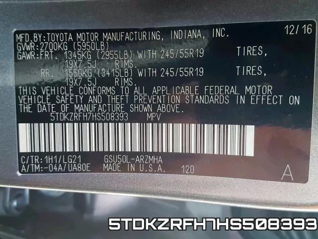 5TDKZRFH7HS508393 фото 2