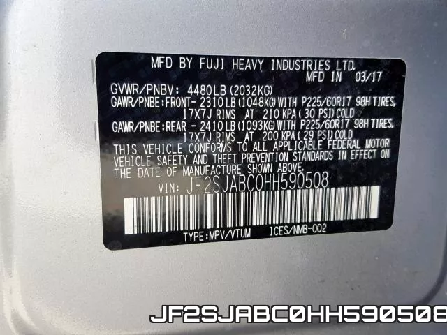 JF2SJABC0HH590508 фото 2