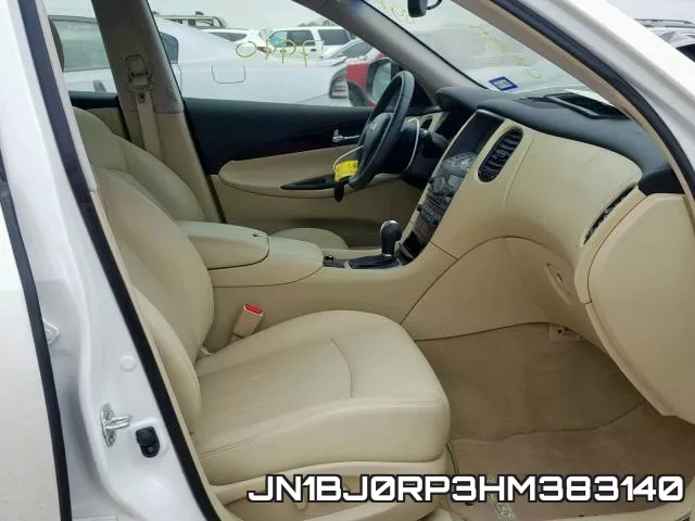 JN1BJ0RP3HM383140 фото 6