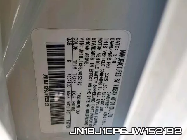 JN1BJ1CP6JW152192 фото 2