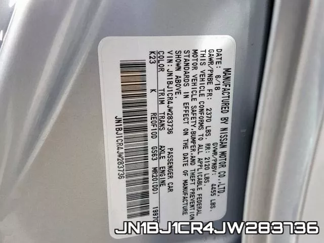 JN1BJ1CR4JW283736 фото 2