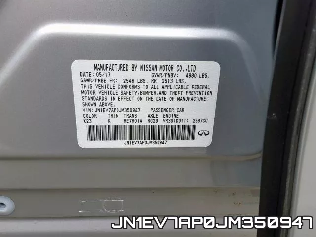JN1EV7AP0JM350947 фото 2