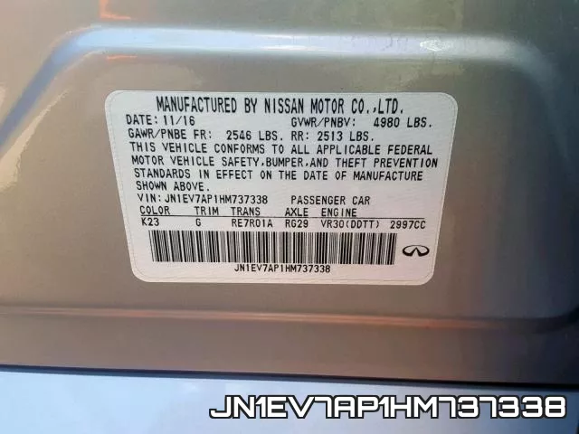 JN1EV7AP1HM737338 фото 2