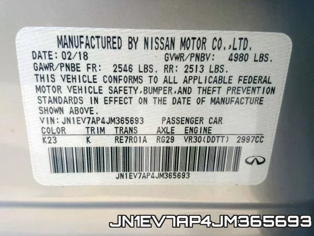 JN1EV7AP4JM365693 фото 2