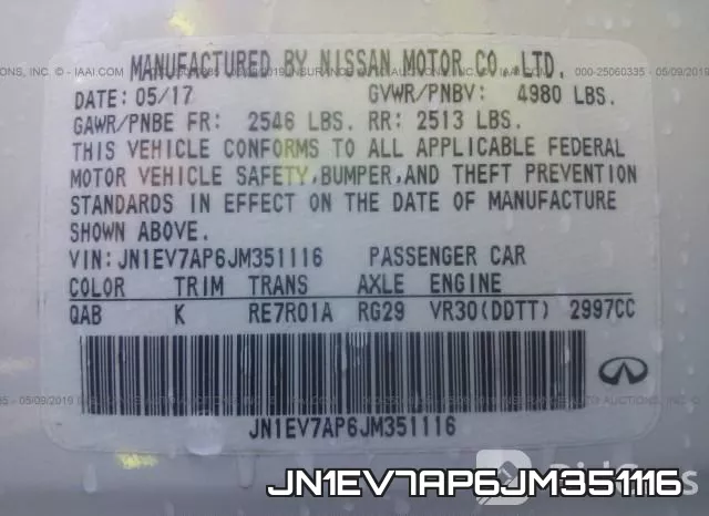 JN1EV7AP6JM351116 фото 10