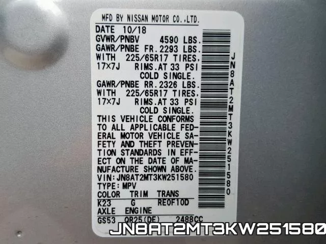 JN8AT2MT3KW251580 фото 2
