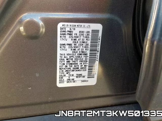 JN8AT2MT3KW501335 фото 2