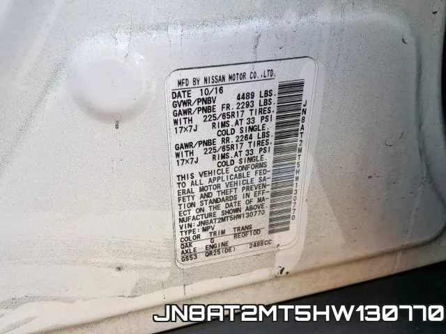 JN8AT2MT5HW130770 фото 2