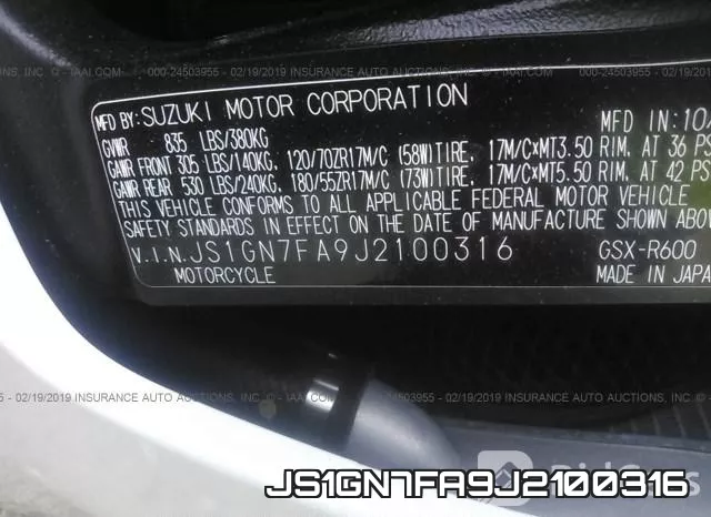 JS1GN7FA9J2100316 фото 2