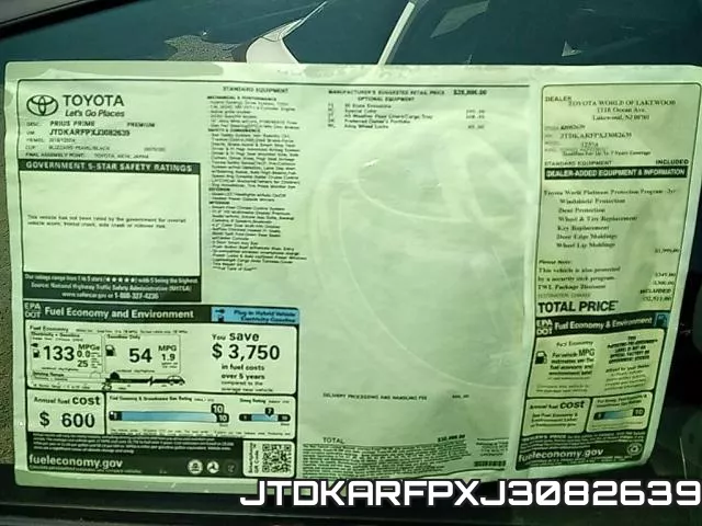 JTDKARFPXJ3082639 фото 2