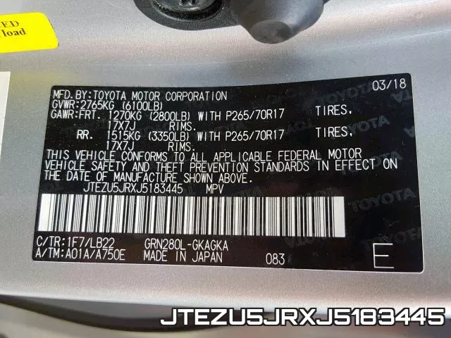 JTEZU5JRXJ5183445 фото 2
