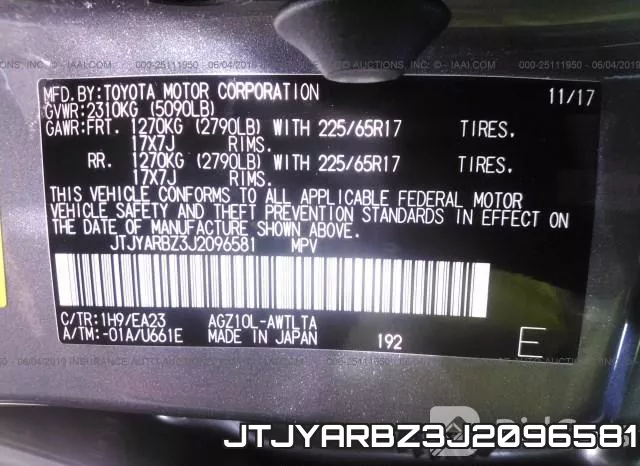 JTJYARBZ3J2096581 фото 10