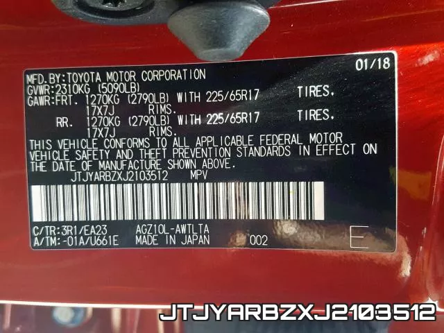 JTJYARBZXJ2103512 фото 2
