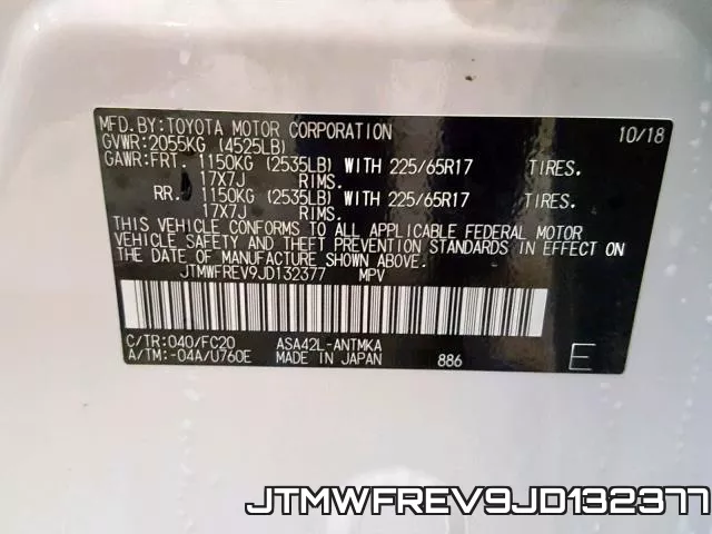 JTMWFREV9JD132377 фото 2