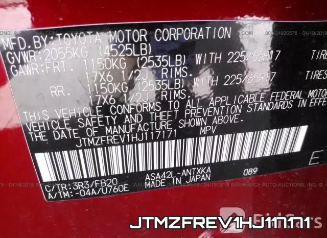 JTMZFREV1HJ117171 фото 10