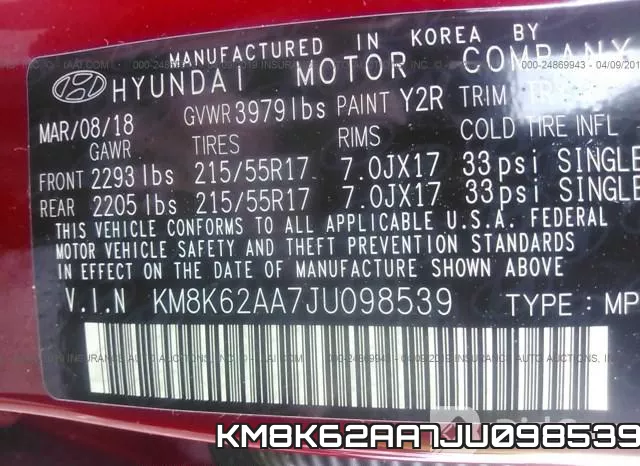 KM8K62AA7JU098539 фото 10