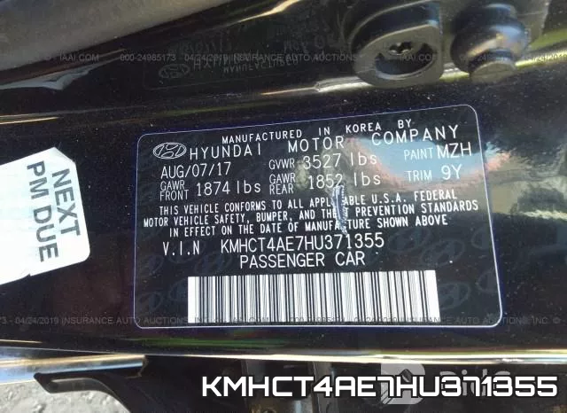 KMHCT4AE7HU371355 фото 10