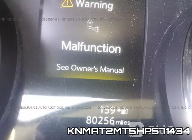 KNMAT2MT5HP571434 фото 8