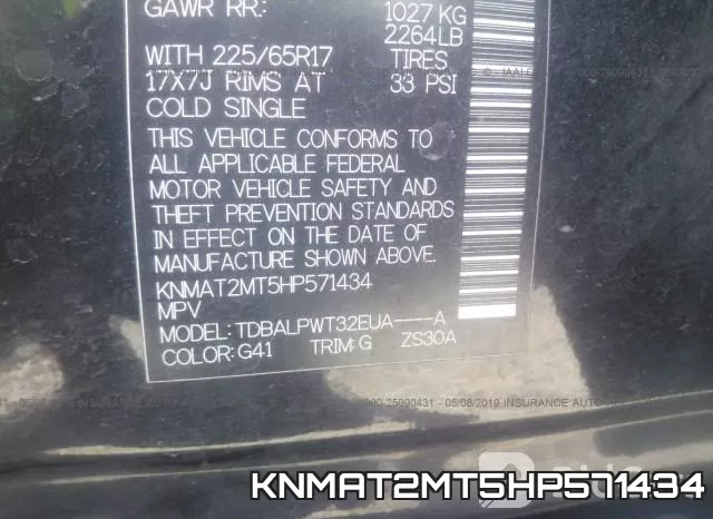 KNMAT2MT5HP571434 фото 10