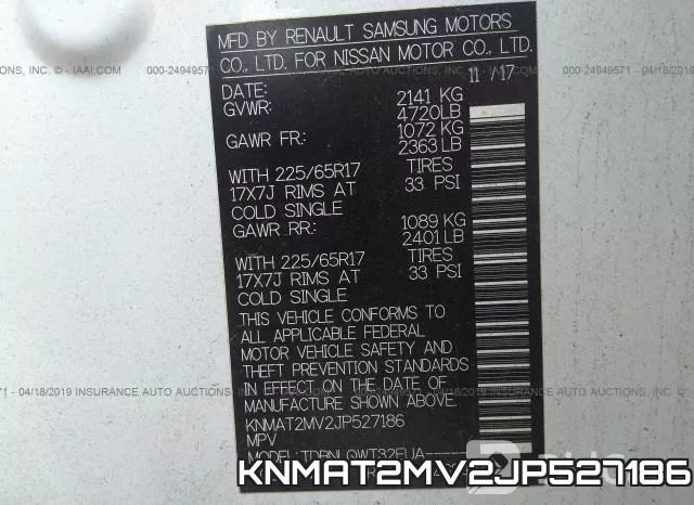 KNMAT2MV2JP527186 фото 9