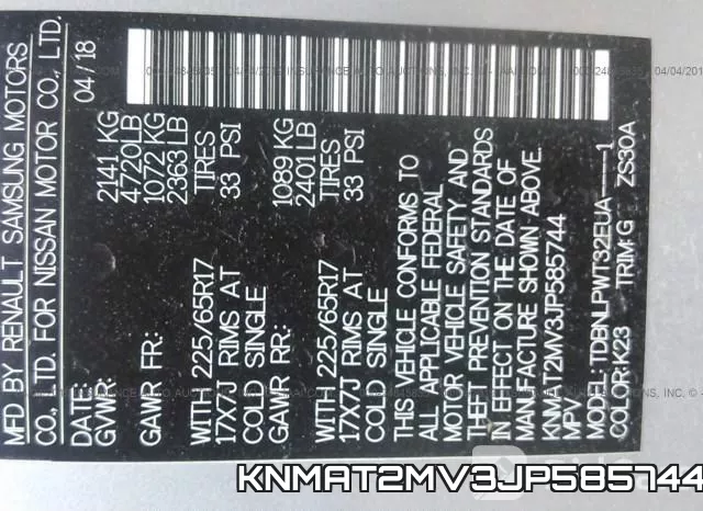 KNMAT2MV3JP585744 фото 10