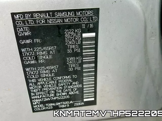 KNMAT2MV7HP522205 фото 2