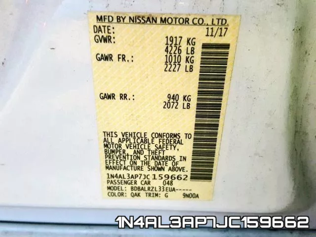 1N4AL3AP7JC159662 фото 2