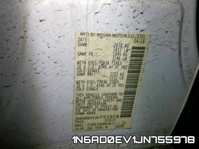 1N6AD0EV1JN755978 фото 2