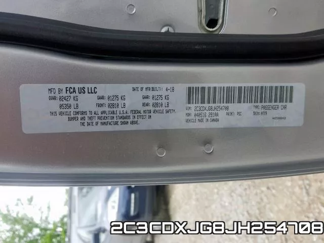 2C3CDXJG8JH254708 фото 2