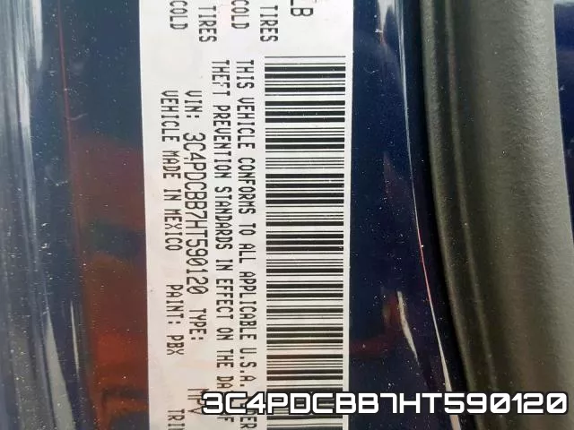 3C4PDCBB7HT590120 фото 2