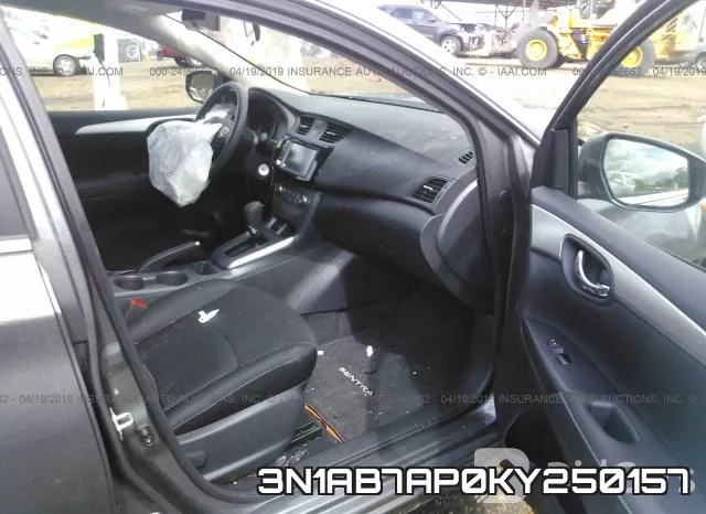 3N1AB7AP0KY250157 фото 6