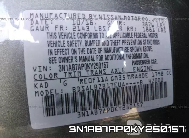 3N1AB7AP0KY250157 фото 10