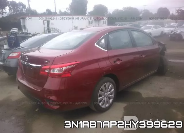 3N1AB7AP2HY399629 фото 4
