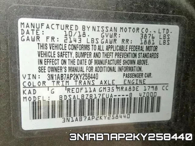 3N1AB7AP2KY258440 фото 2