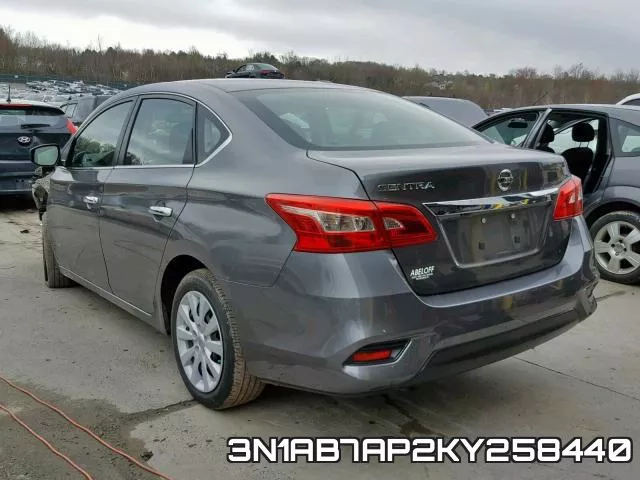 3N1AB7AP2KY258440 фото 4