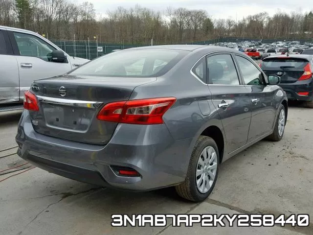 3N1AB7AP2KY258440 фото 5