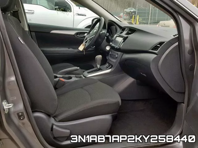 3N1AB7AP2KY258440 фото 6