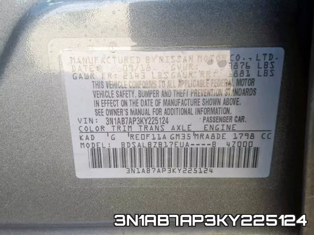 3N1AB7AP3KY225124 фото 2