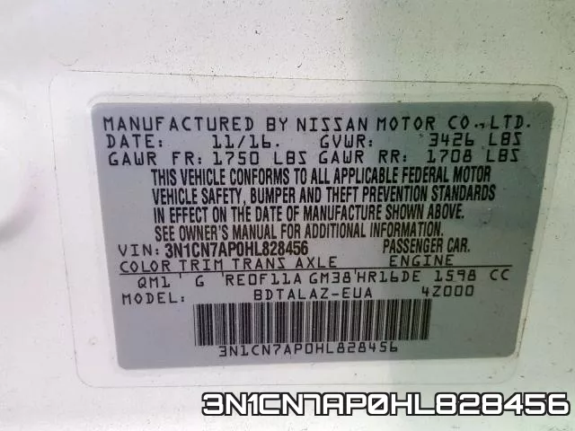 3N1CN7AP0HL828456 фото 2