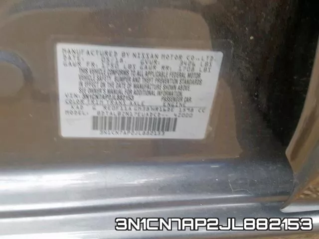 3N1CN7AP2JL882153 фото 2
