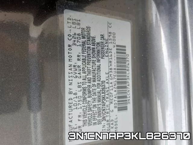3N1CN7AP3KL826370 фото 2