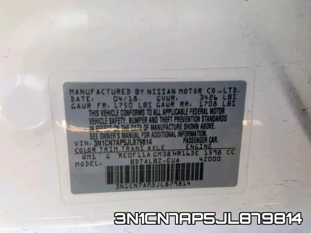 3N1CN7AP5JL879814 фото 2