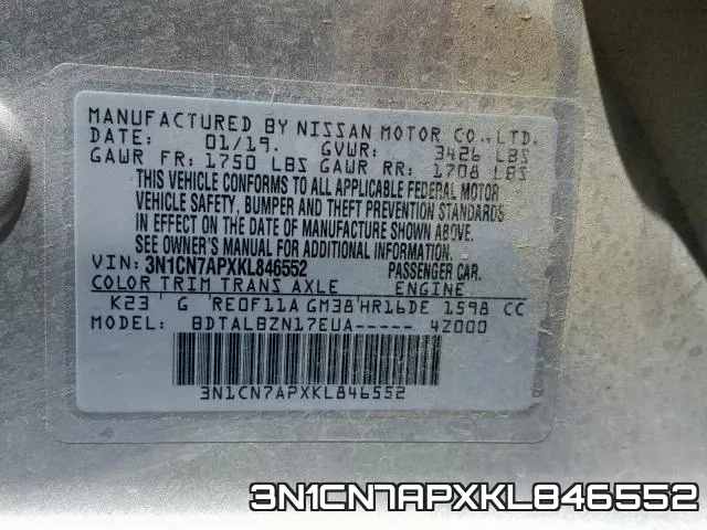 3N1CN7APXKL846552 фото 2