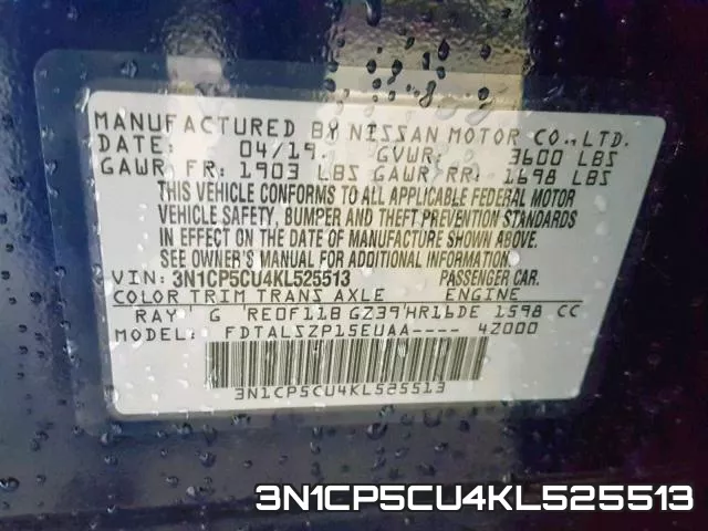 3N1CP5CU4KL525513 фото 2