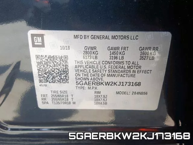5GAERBKW2KJ173168 фото 2