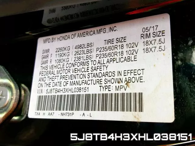 5J8TB4H3XHL038151 фото 2
