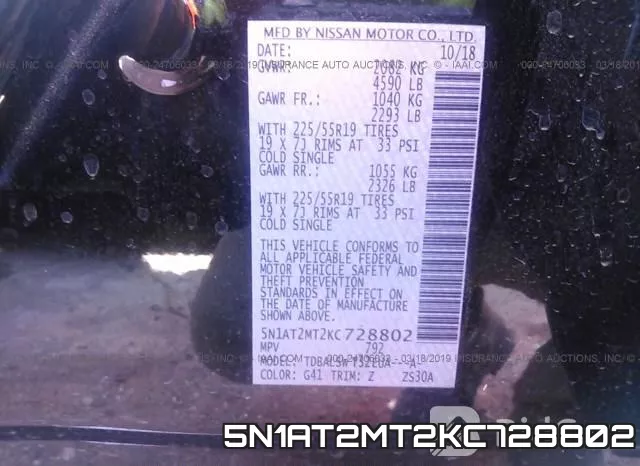 5N1AT2MT2KC728802 фото 10