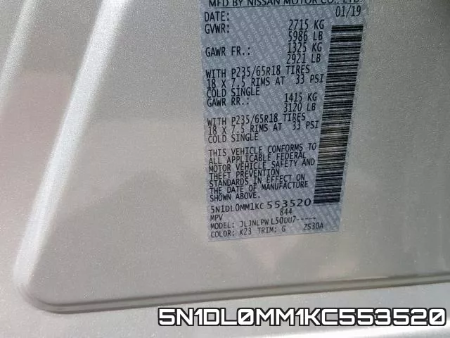 5N1DL0MM1KC553520 фото 2