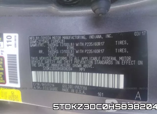 5TDKZ3DC0HS838204 фото 10