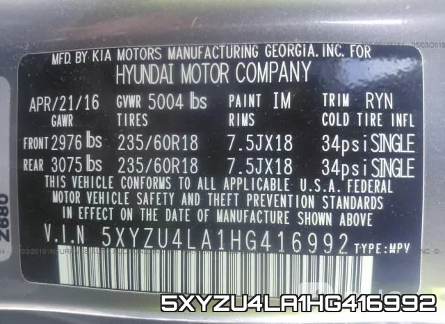 5XYZU4LA1HG416992 фото 10